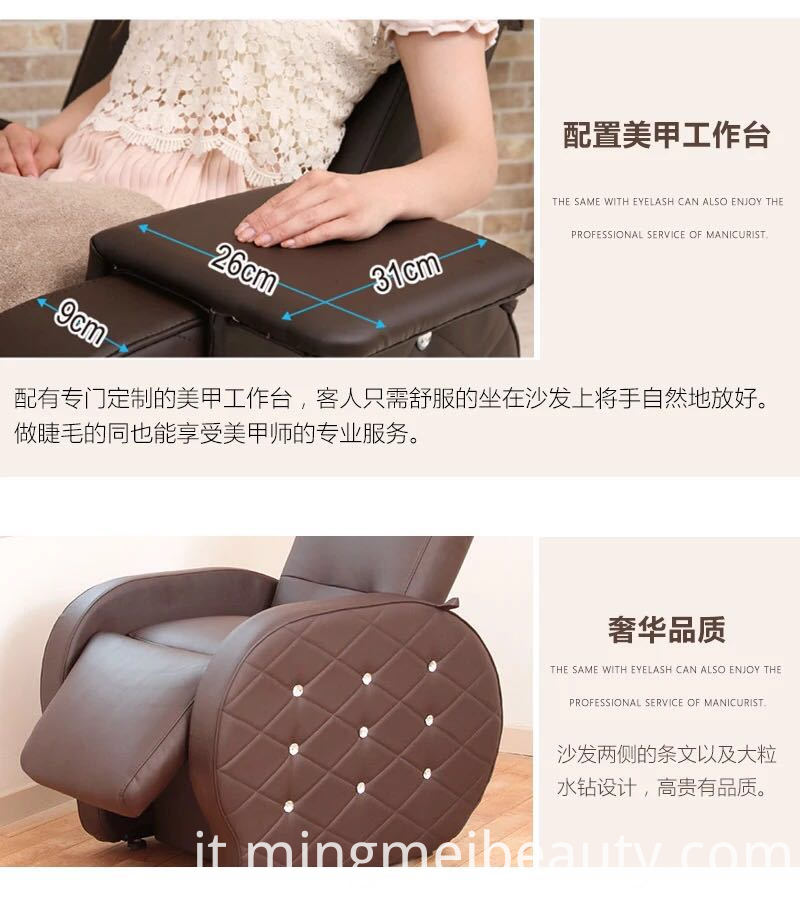 Manicure Salon Sofa Manicure Salon Sofa